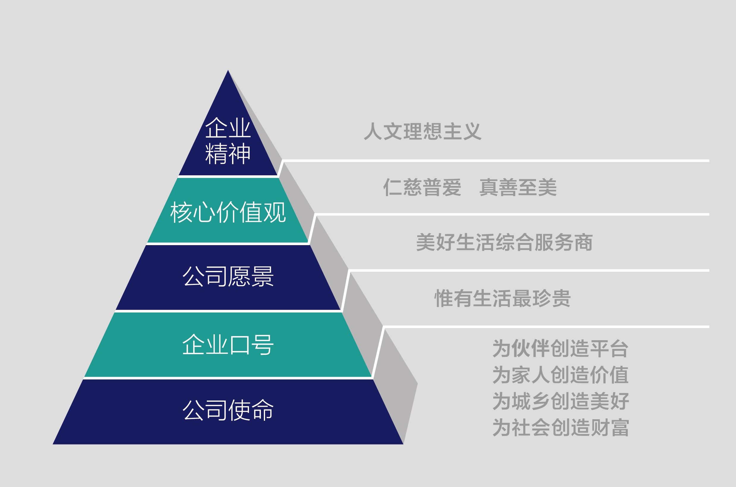 世界杯官方网站图_20200327160256.jpg